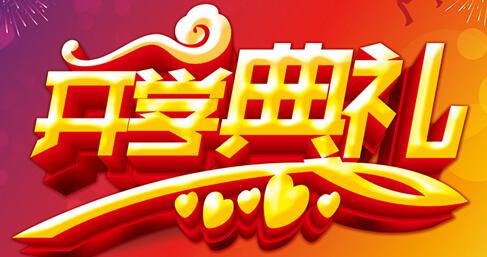 QQ截图20160905171024.jpg QQ截图20160905171024.jpg