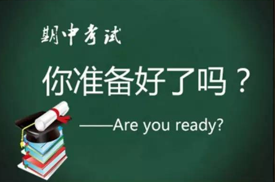 首图.png 首图.png