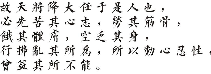 图6.jpg 图6.jpg