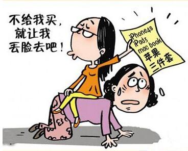 图7.jpg 图7.jpg