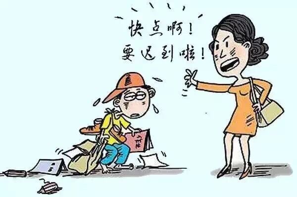 图二.jpg 图二.jpg