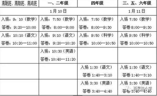 2345截图20170109170236.jpg 2345截图20170109170236.jpg