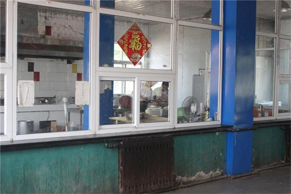 图十一.jpg