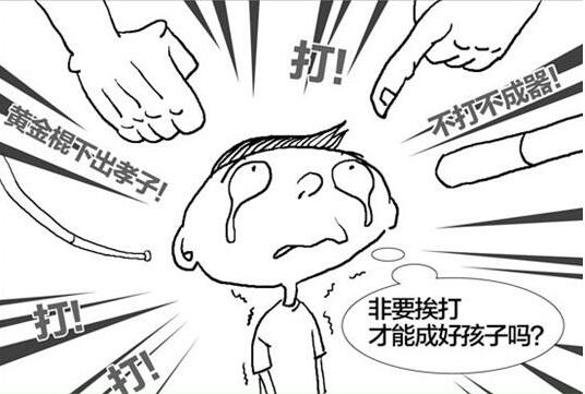 图二.jpg 图二.jpg