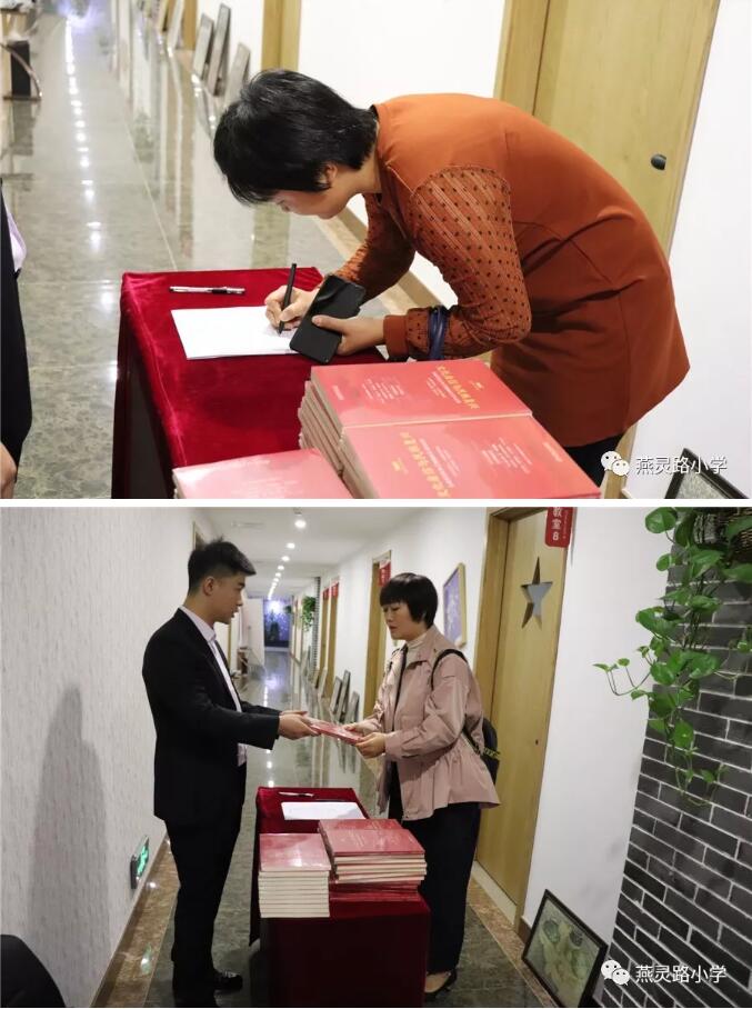 QQ截图20191025084118.jpg